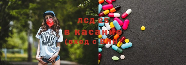 прущие крисы Грязовец