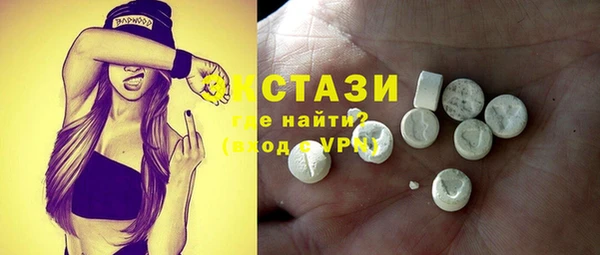 кокаин Карпинск