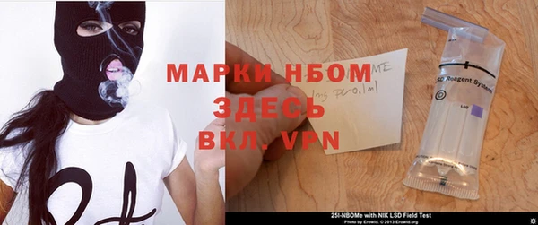 не бодяженный Гусь-Хрустальный