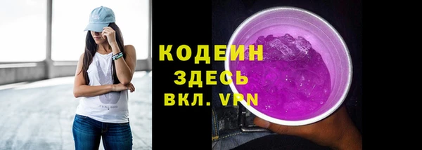 не бодяженный Гусь-Хрустальный