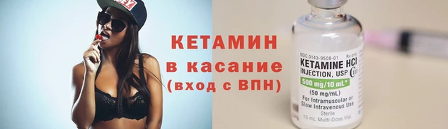 кокаин колумбия Касимов