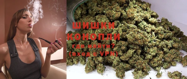 а пвп мука Гусиноозёрск