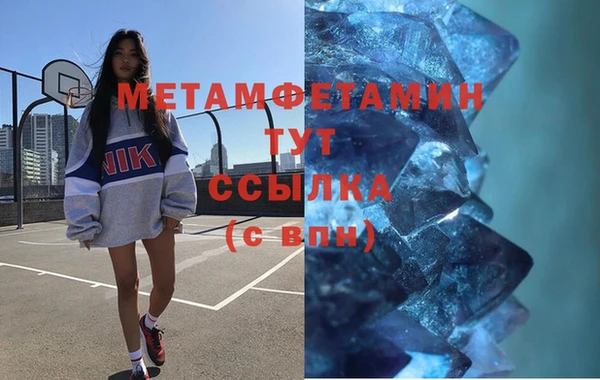 не бодяженный Гусь-Хрустальный