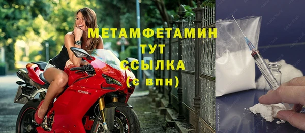 spice Гусев