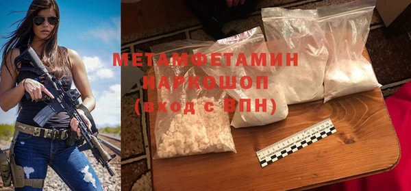 не бодяженный Гусь-Хрустальный