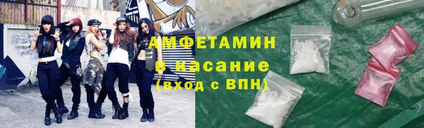 не бодяженный Гусь-Хрустальный
