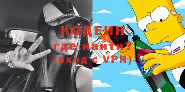 не бодяженный Гусь-Хрустальный