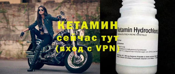гашишное масло Строитель