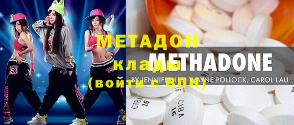 тгк Карталы