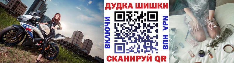 Марихуана AK-47  что такое наркотик  Красноперекопск 